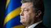 Порошенко: до ЗСУ постачають засоби оборони за угодами на 1,5 мільярда доларів