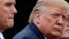 Трамп: те, що відбувається – «не імпічмент, а заколот»