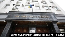 Джерела телеканалу «Настоящее время» у Харківській, Донецькій і Луганській обласних прокуратурах також стверджують, що у них не затримували російських вчителів