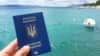 Из Крыма – к вершинам
