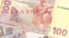 Зона вільної торгівлі з ЄС: Український бізнес обмірковує позитиви й негативи