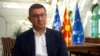 Христијан Мицкоски, премиер на Република Северна Македонија, интервју за РСЕ, 25.10.2024. 