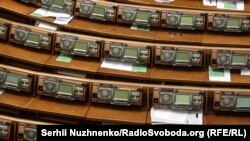 На засіданні депутати мають розглянути 13 питань, зокрема, щодо кадрових змін в уряді