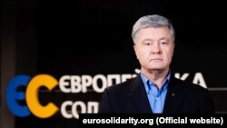 У пакеті переданого ЗСУ допомога – від броньовиків до аптечок, кажуть в партії п’ятого президента України 
