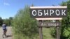 «Радянське село вмерло. Народжується щось нове» – Леонід Кантер про селян і афро-українські жнива
