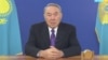 Президент Казахстана Нурсултан Назарбаев выступает с обращением к народу Казахстана. Астана, 25 января 2017 года.