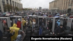 Ռուսաստան - Օգոստոսի 10-ի բողոքի ցույցը Մոսկվայում