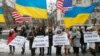 Проект бюджету США 2018 передбачає скорочення допомоги Україні на 68,8% – Foreign Policy