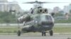 Зображення 16x9