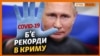 Зображення 16x9