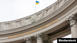 «Вважаємо цей акт жорстокою образою пам’яті жертв Другої світової війни та провокацією»
