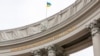 До МЗС України викликали посла Польщі через заяви посадовця канцелярії Дуди