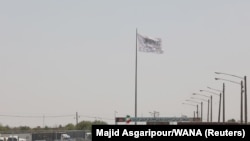 منطقه مرزی میان افغانستان و ایران