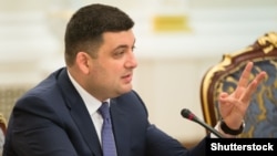 Володимир Гройсман