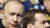 Чи справді 2008 рік був межею можливостей Росії?