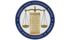 Խորհրդարանական ընդդիմությունն ու իրավապաշտպանները դատապարտելի են համարում ոտնձգությունը ՄԻՊ-ի ինստիտուտի նկատմամբ