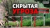 Зображення 16x9
