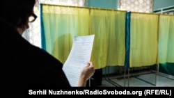 Перевірять, зокрема, шляхи евакуації та наявність вогнегасників