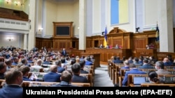 Законопроєкт №3612 підтримали 252 народні депутати за необхідних 226