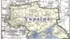 Акт Злуки: на шляху до створення Української держави