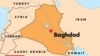 Two German Engineers Kidnapped In Iraq