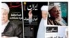 رفسنجانی، در حلقه افسانه‌سرایی‌ها