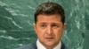 Президент України під час виступу в Генасамблеї ООН