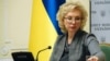Офіс омбудсмена повідомив про понад 2000 скарг за 2020-й через втручання у персональні дані громадян