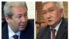 Мадумаров менен Кулов таза шайлоону талап кылды