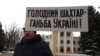 Відключають, затоплюють, позбавляють грошей: зловживання у карантин на шахті (рос.)