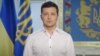 Зеленський поговорив із головою Єврокомісії і сподівається на 600 млн євро допомоги найближчим часом