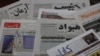 هېواد: حکومت د سولې پروسې ته ژمن دی