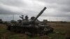 Генштаб про втрати РФ за добу: 590 військових, 10 танків, 24 БПЛА