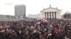 Belarusian Protests Over New Job Tax Spread Beyond Minsk