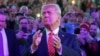 Доналд Трамп стана 47. претседател на САД