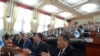 Жогорку Кеңеш.