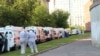 У Росії за добу від COVID-19 померли 790 людей