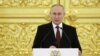 Владимир Путин на церемония в Кремъл