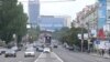 Як зросли ціни на «комуналку» у Донецьку та Луганську