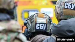 «Йдеться про майно 4 місцевих підприємств, засновниками та кінцевими бенефіцірами яких є громадяни та юрособи країни-агресора»