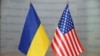 Обама підписав оборонний бюджет США на 2017 рік, допомога Україні на безпеку – 350 мільйонів доларів