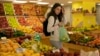 Основною причиною зростання курсу стали ціни на енергоносії та продукти харчування