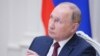 Путин – Распадот на СССР е пропаст на „историска Русија“
