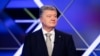 ДБР заперечує, що відкликало з суду клопотання про арешт Порошенка