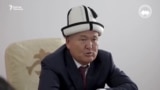 Ош мэринин шаарга кирген машинеден акы алуу сунушу 