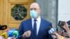 Уряд очікує транш МВФ у лютому-березні – Шмигаль