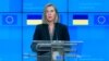 Върховния представител на ЕС за външната политика и сигурността Федерика Могерини