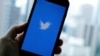 Twitter назвав найпопулярніші теги 2020 року