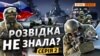 Зображення 16x9