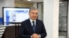 Ուզբեկստանի նախագահ Շավկատ Միրզիոևը, արխիվ: 